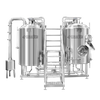 (500L) Microbrewery