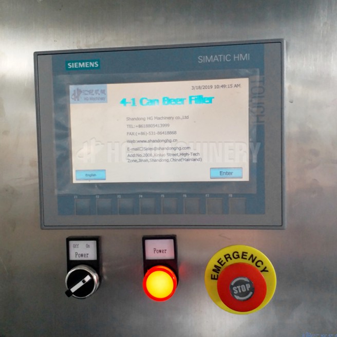 600CPH(10CPM) Beer Canning Machine