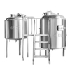 300L Microbrewery